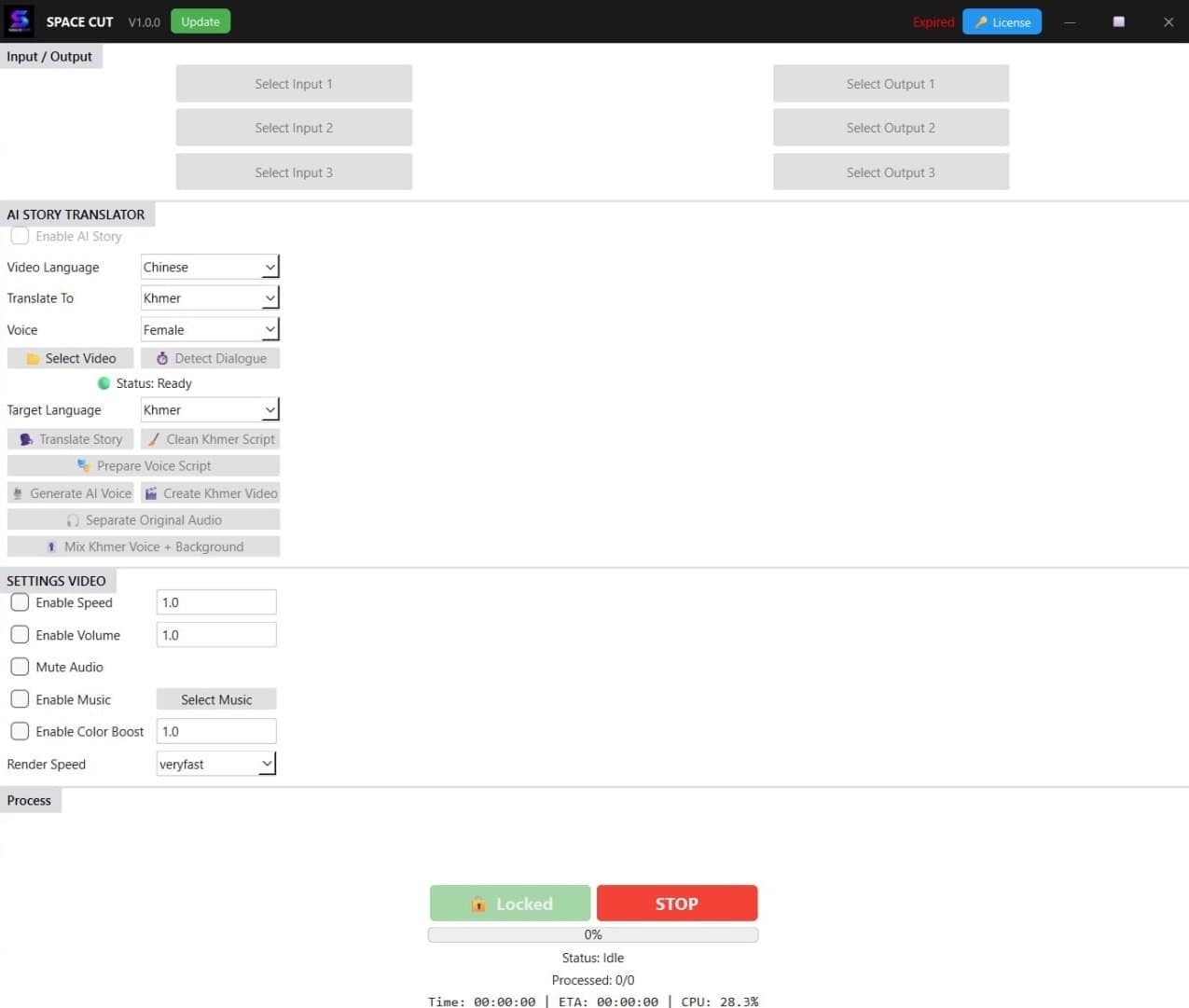 SpaceCut UI